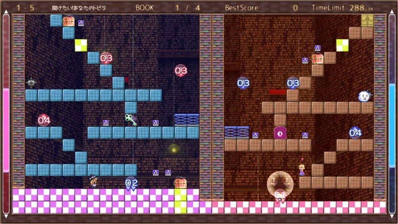 Screenshot for Marisa and Alice's Trap Tower Remake
