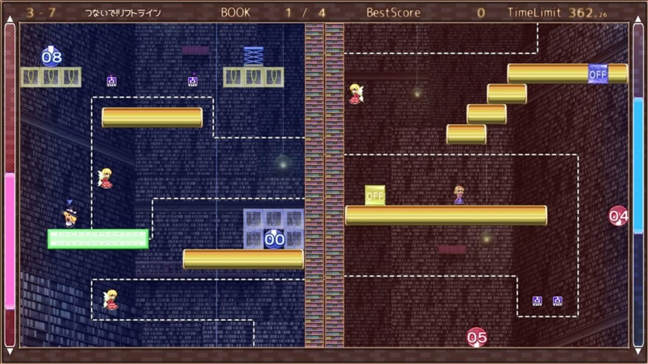 Screenshot for Marisa and Alice's Trap Tower Remake