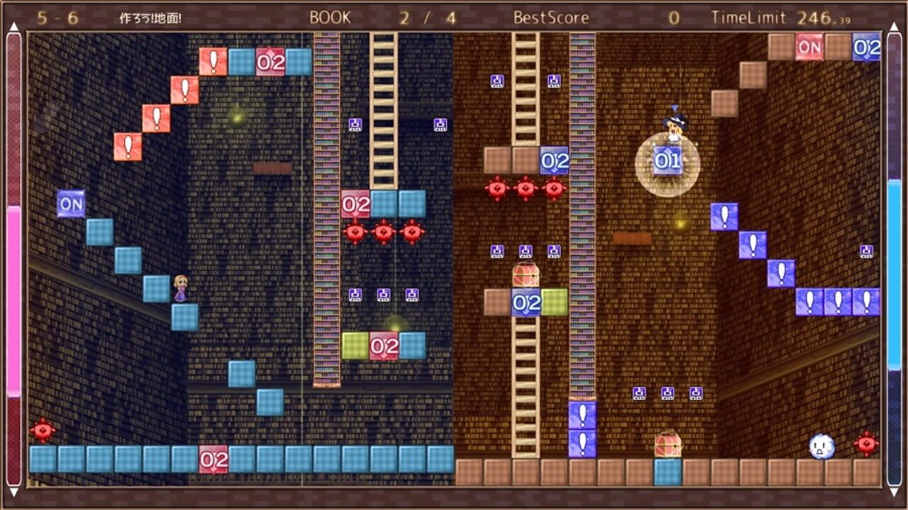 Screenshot for Marisa and Alice's Trap Tower Remake