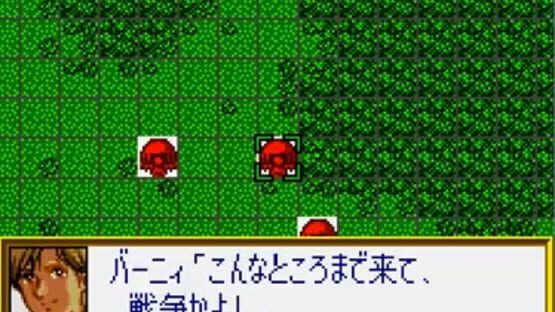Screenshot for Super Robot Taisen Compact