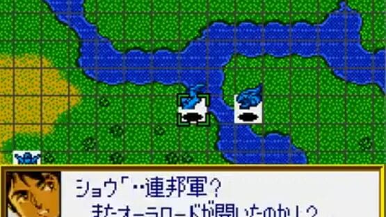 Screenshot for Super Robot Taisen Compact