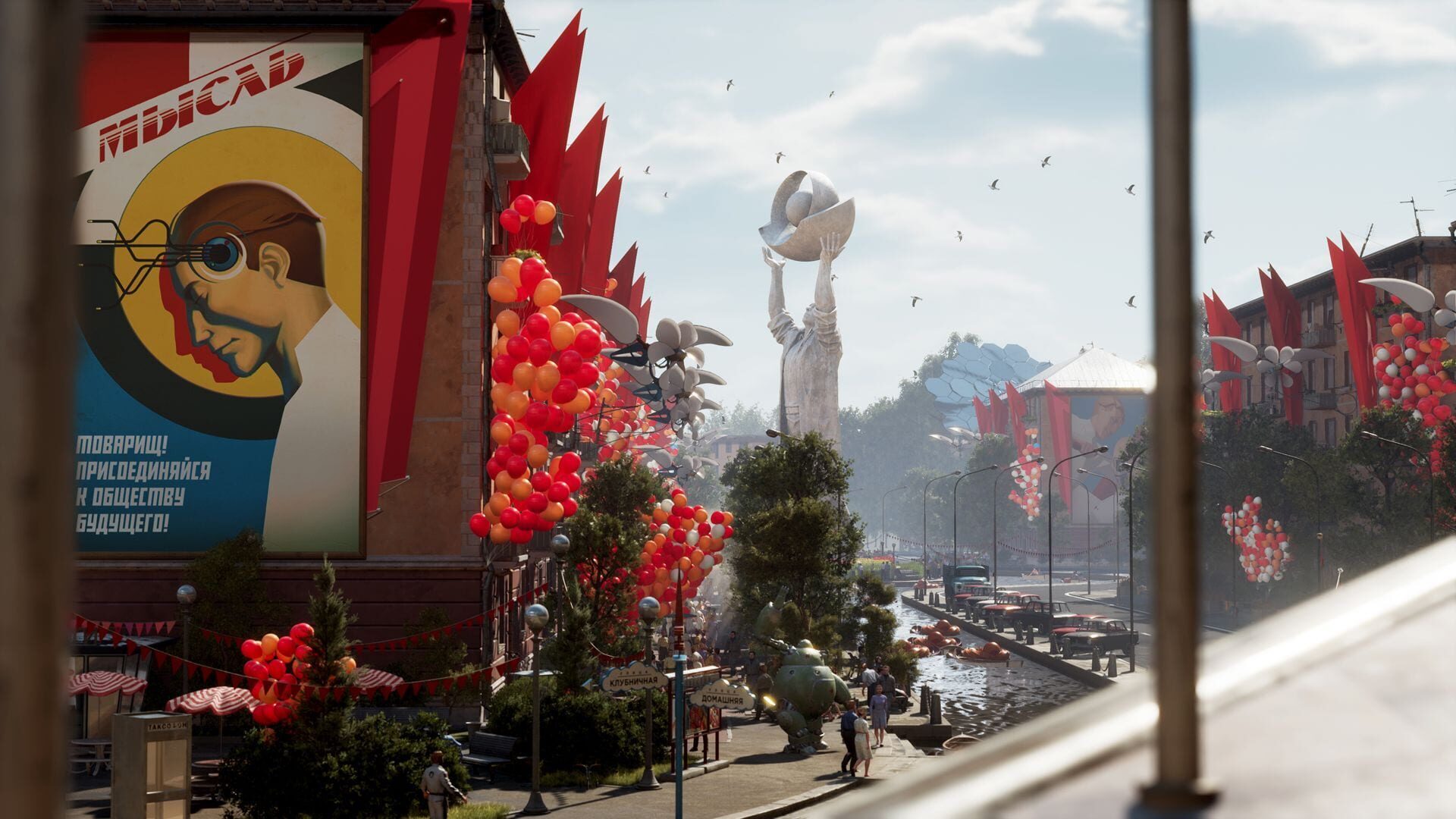 Screenshot for Atomic Heart