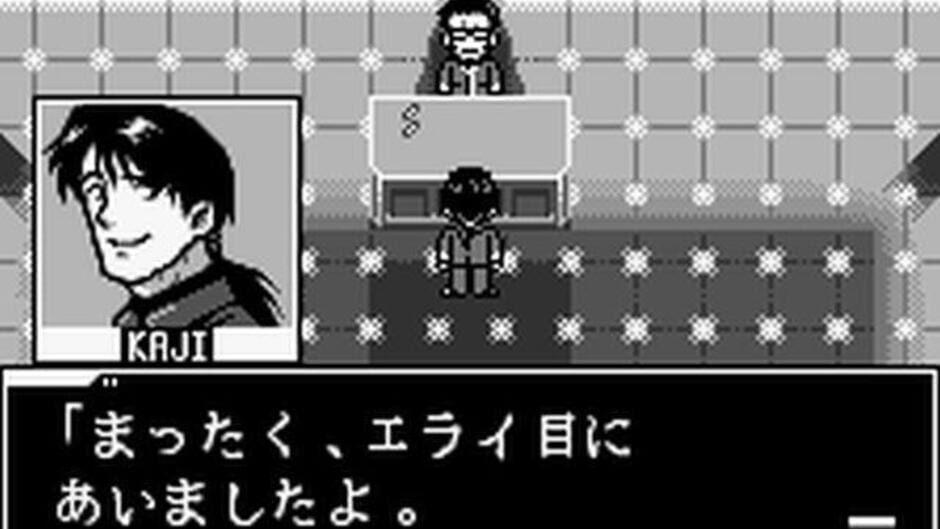 Screenshot for Neon Genesis Evangelion: Shito Ikusei