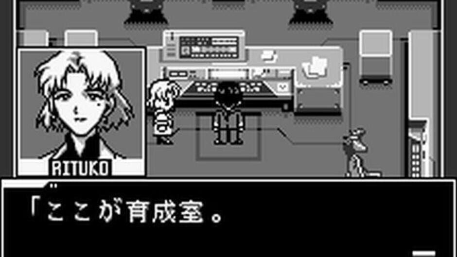 Screenshot for Neon Genesis Evangelion: Shito Ikusei