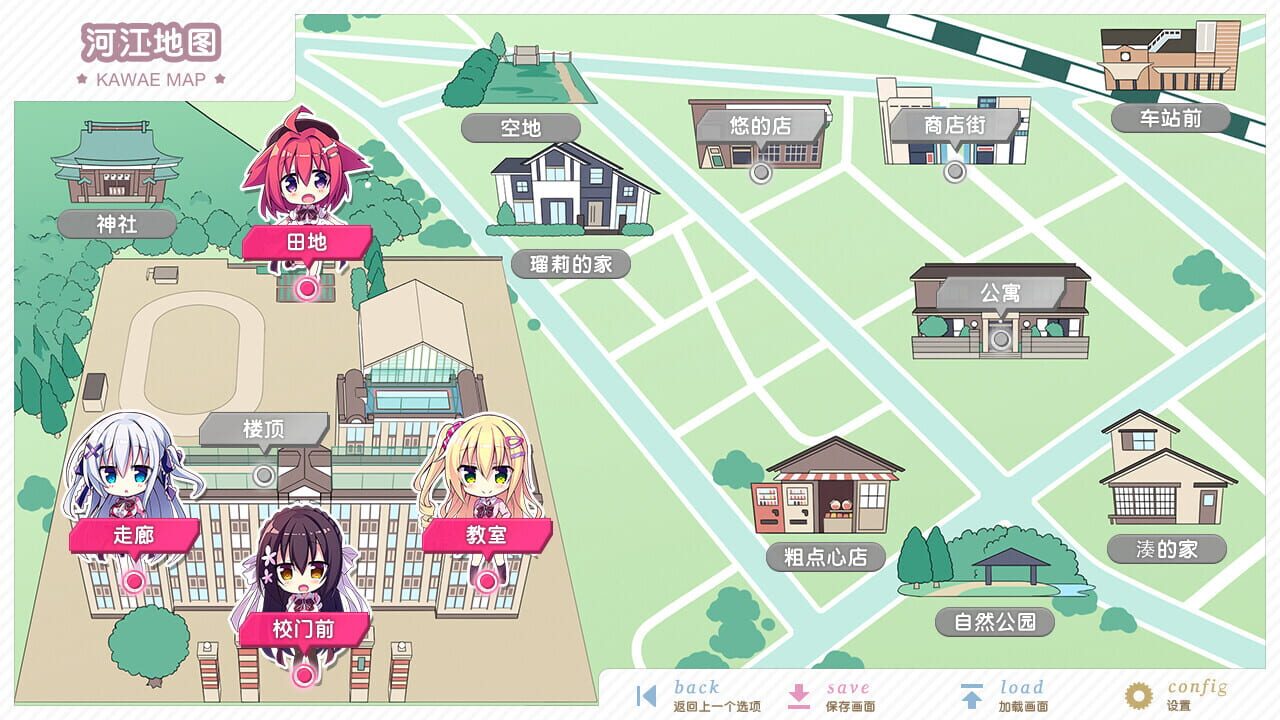 Screenshot for Raspberry Cube