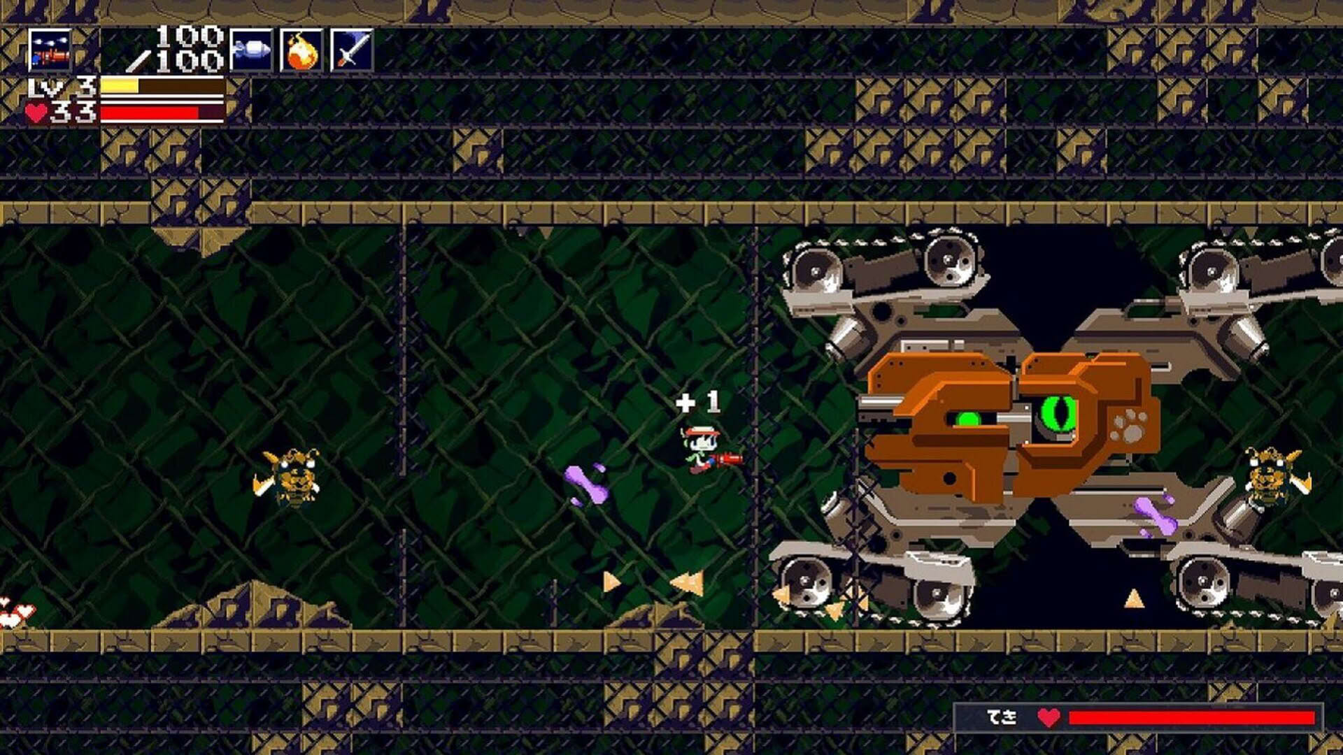 Screenshot for Cave Story+