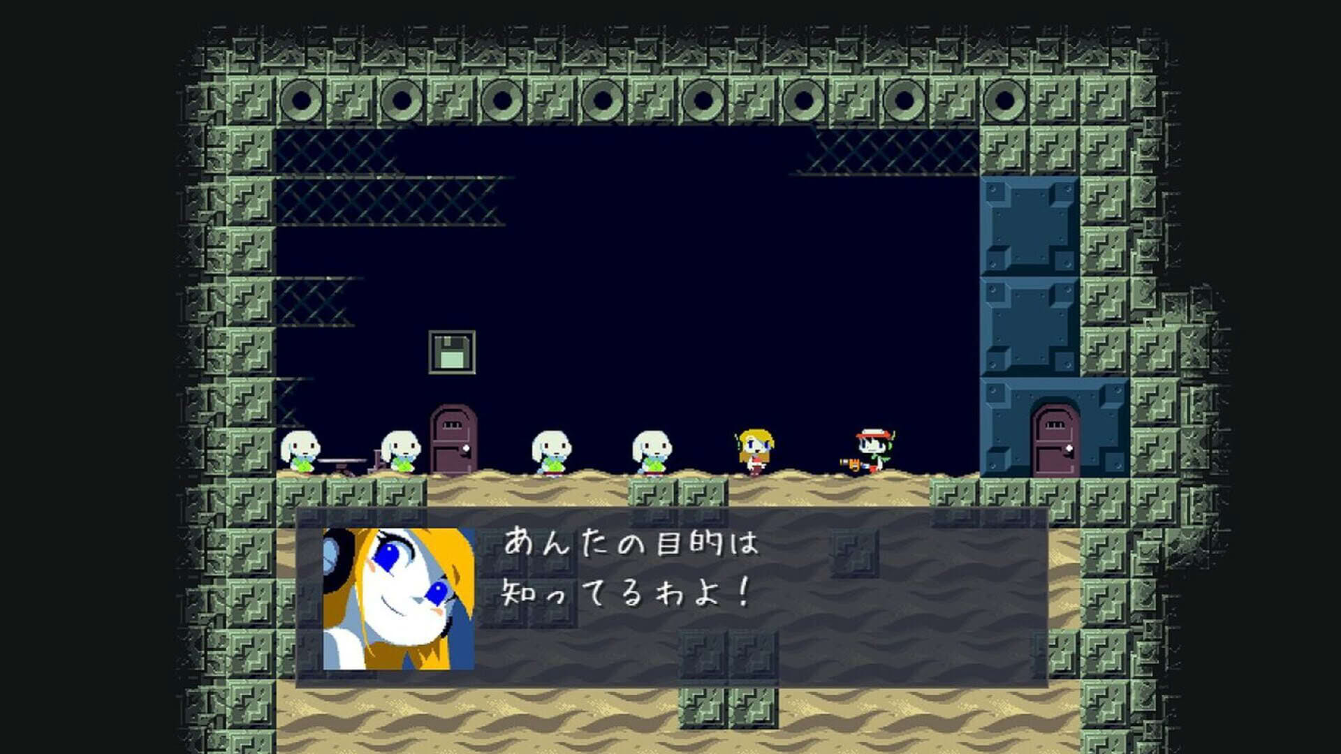 Screenshot for Cave Story+