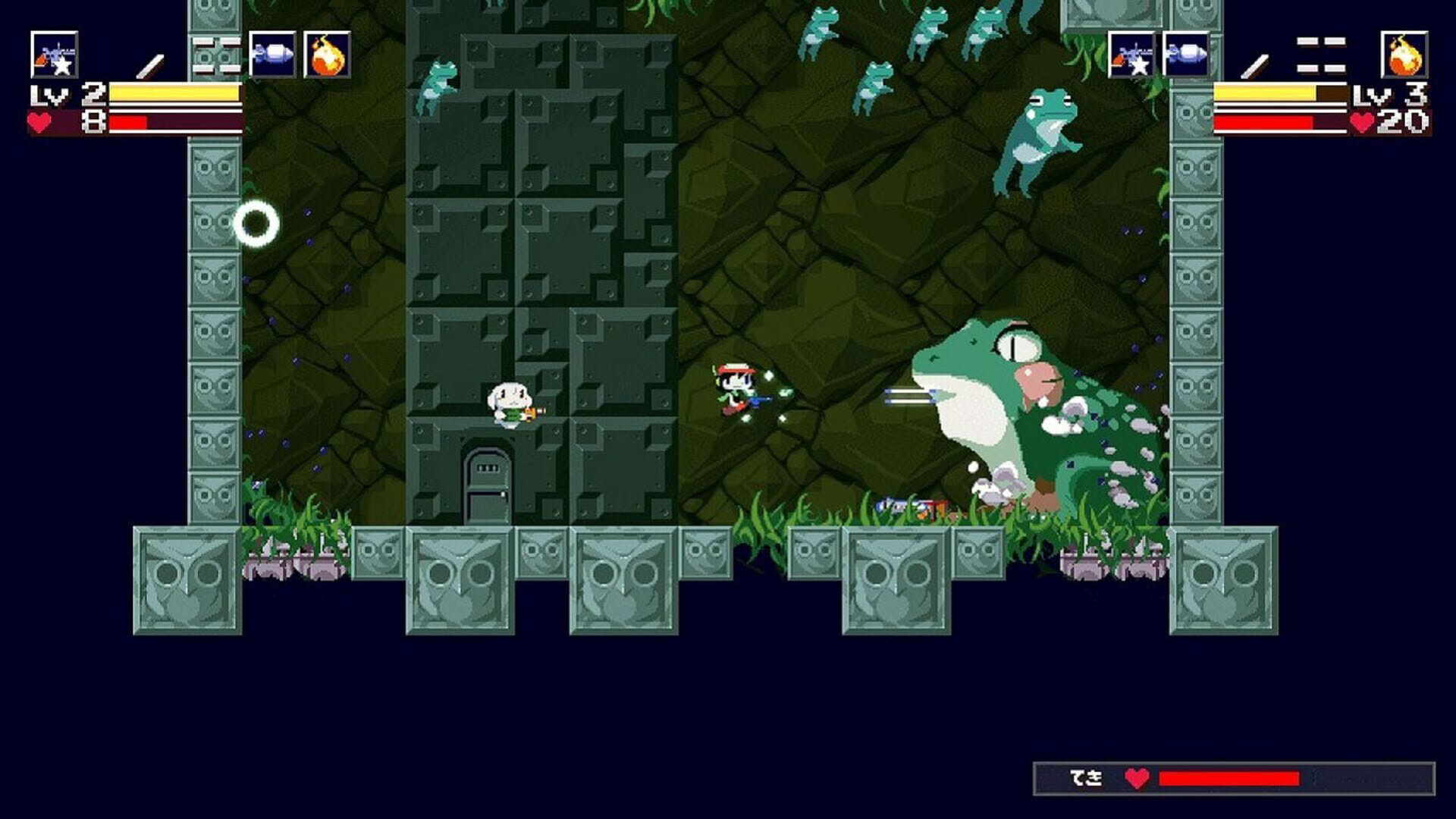 Screenshot for Cave Story+