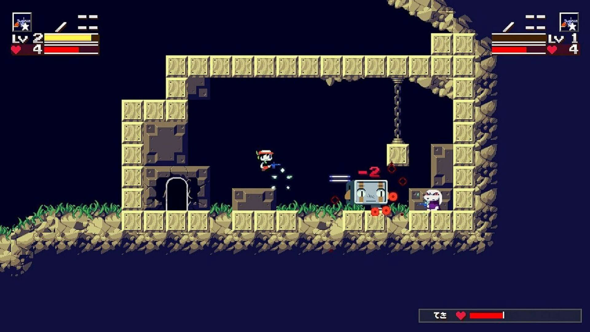 Screenshot for Cave Story+