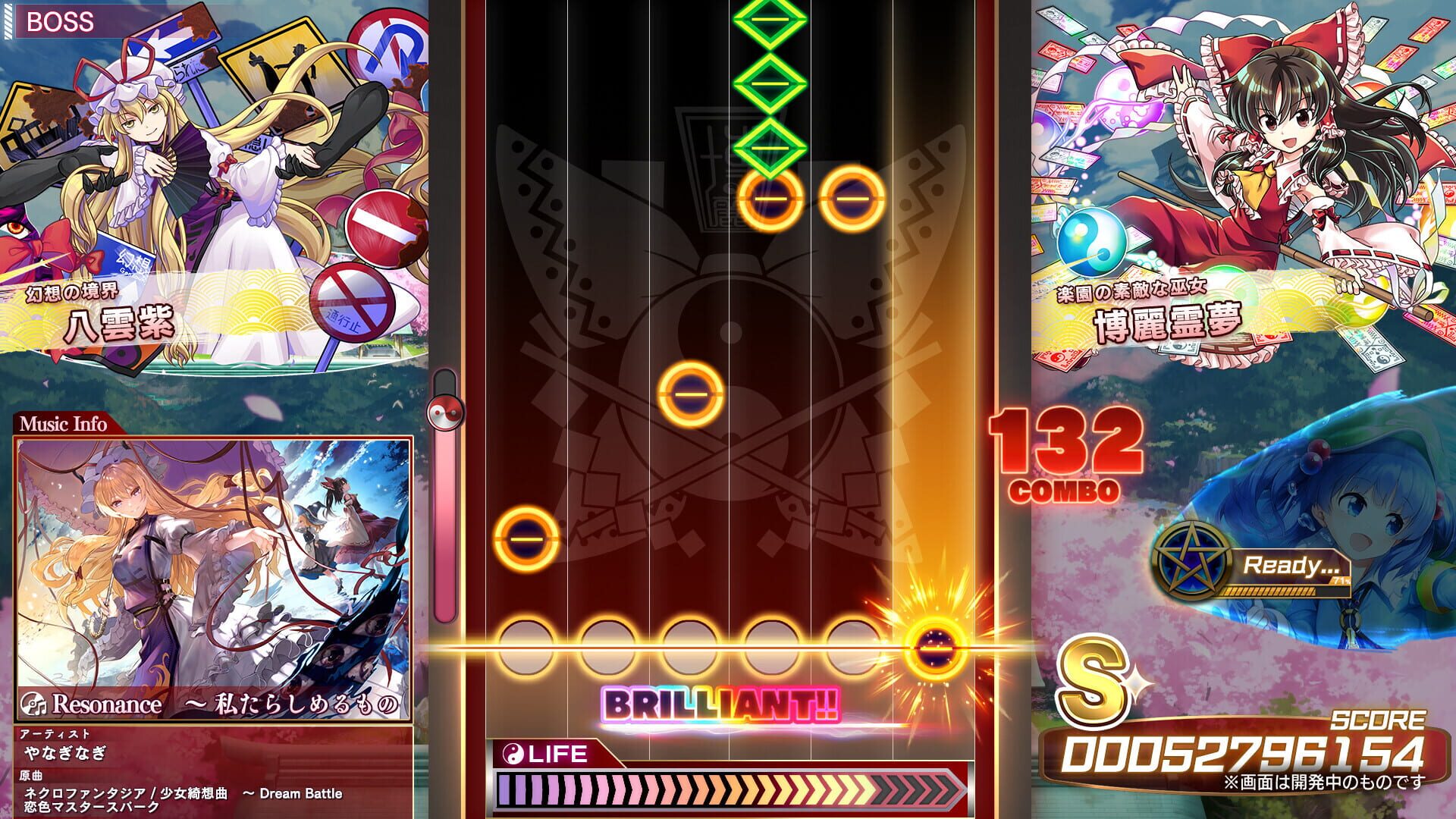 Screenshot for Touhou Danmaku Kagura: Phantasia Lost