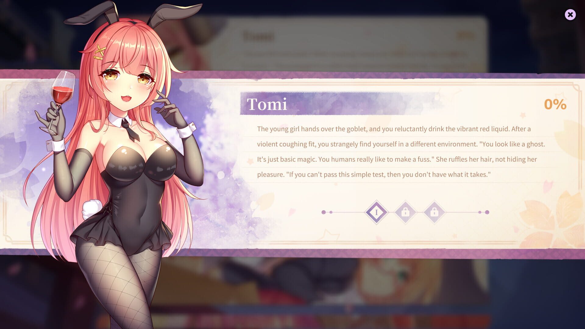 Screenshot for Sakura Hime 3