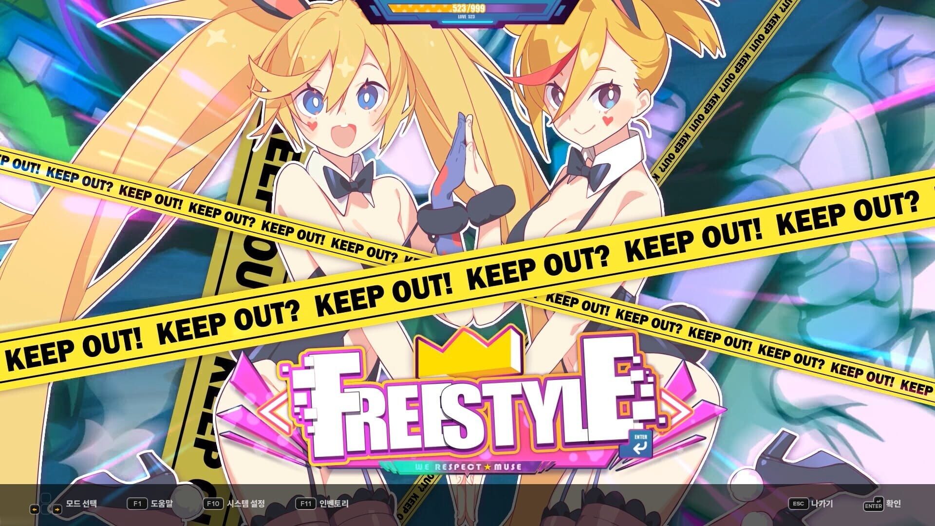 Screenshot for DJMax Respect V: Muse Dash Pack