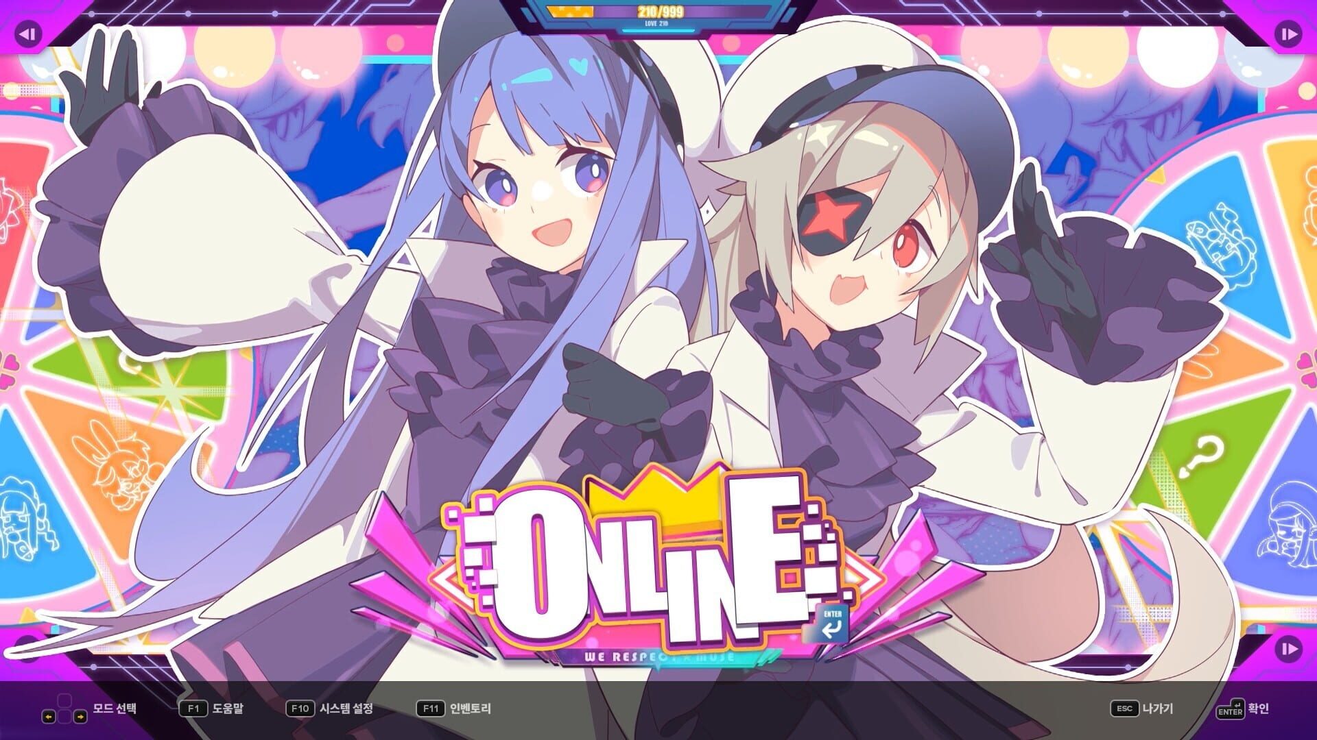 Screenshot for DJMax Respect V: Muse Dash Pack