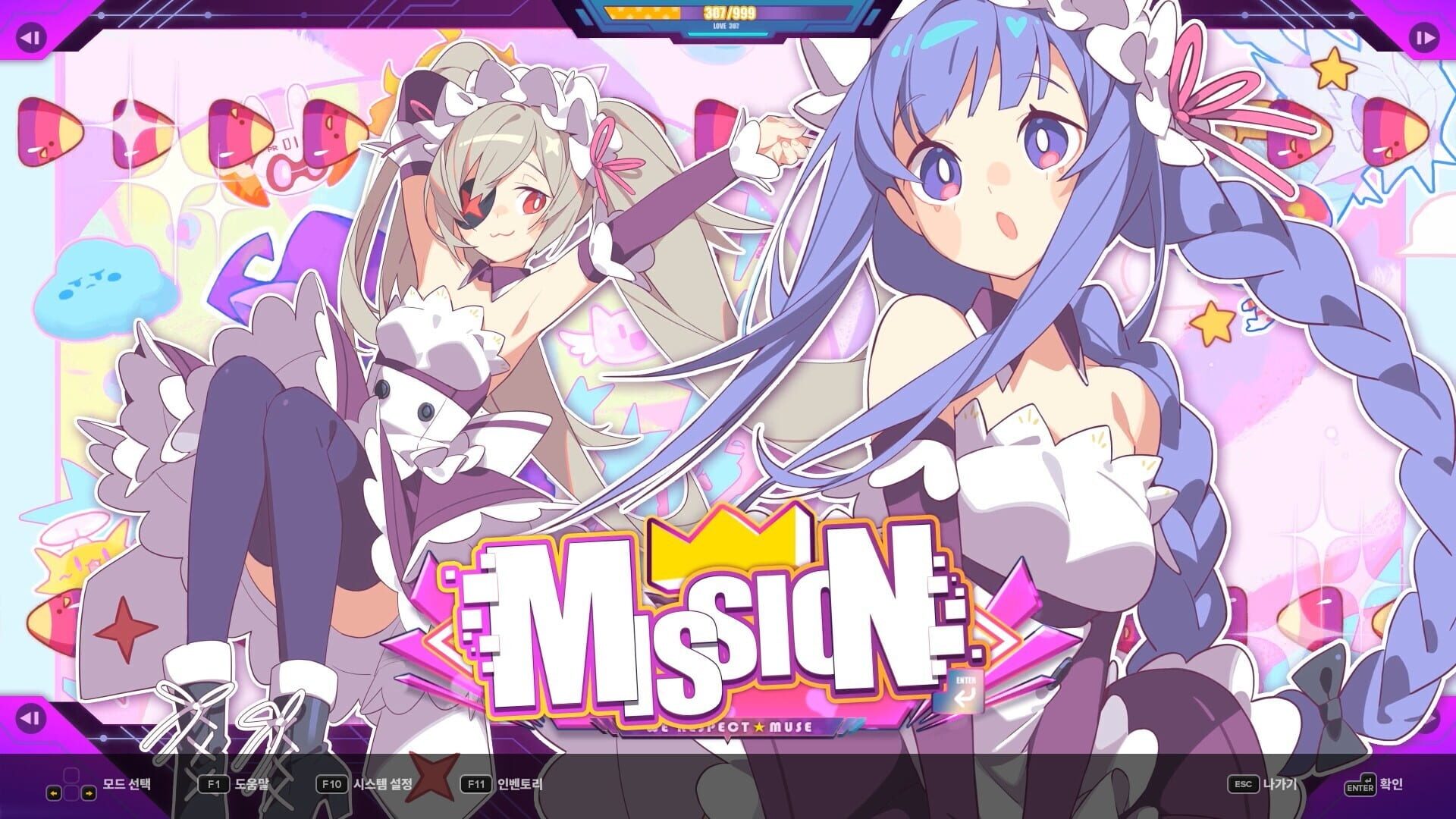 Screenshot for DJMax Respect V: Muse Dash Pack