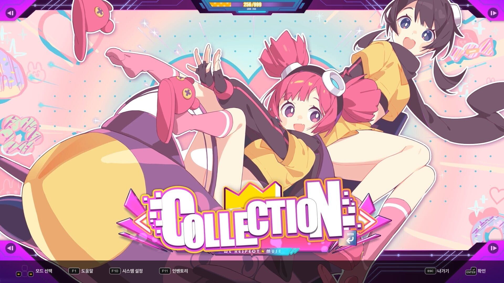 Screenshot for DJMax Respect V: Muse Dash Pack