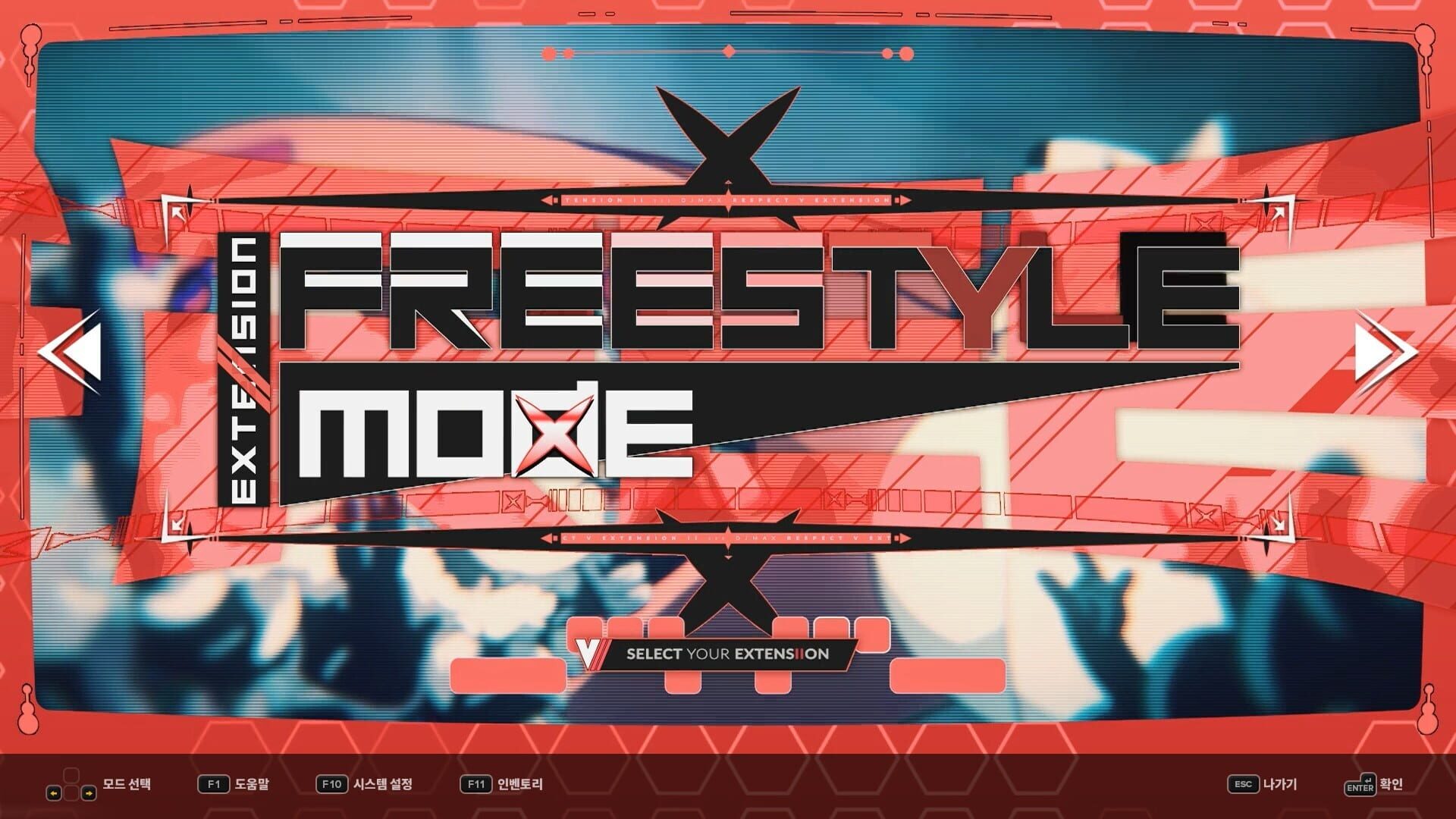 Screenshot for DJMax Respect V: V Extension II Pack