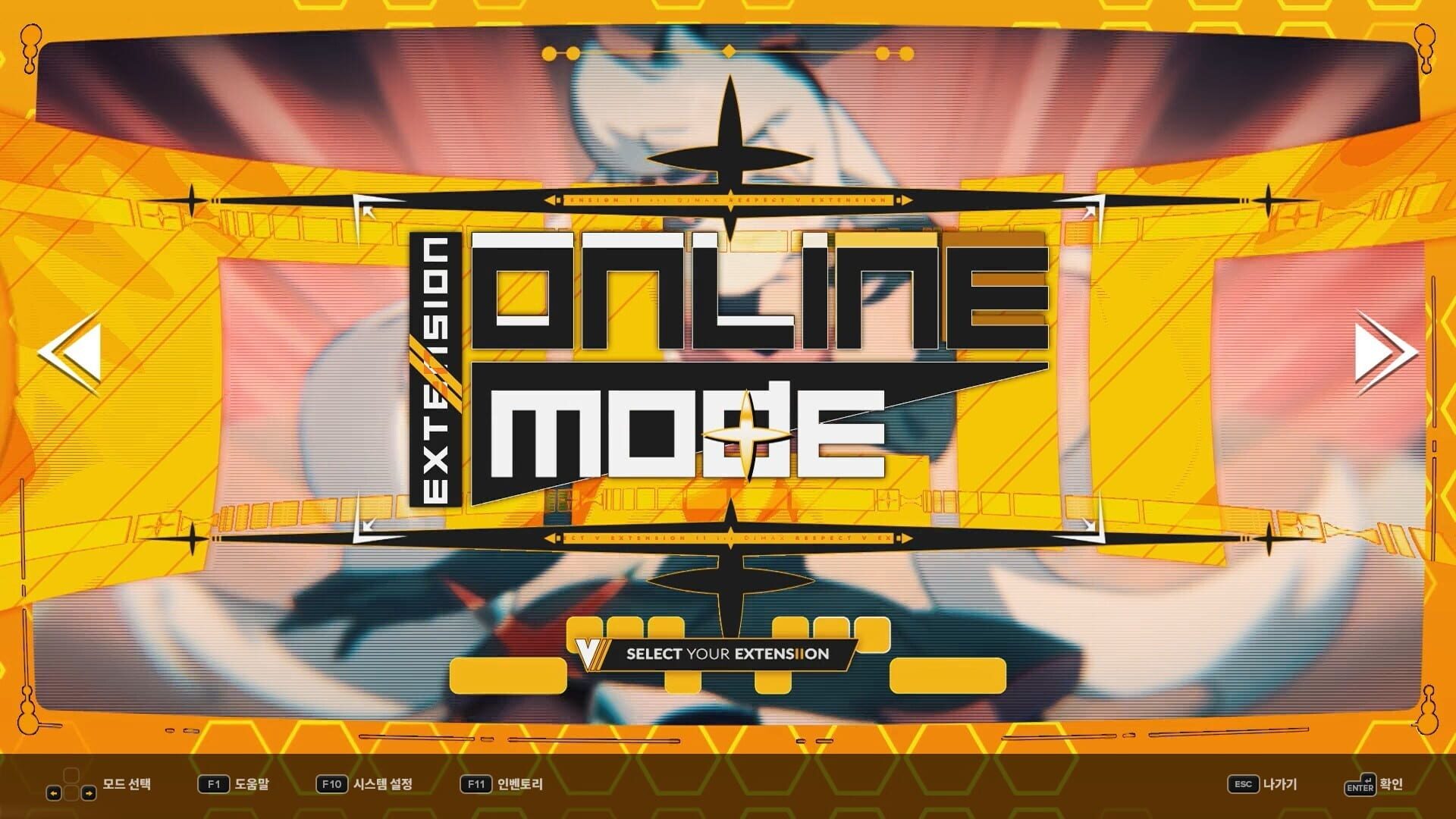 Screenshot for DJMax Respect V: V Extension II Pack