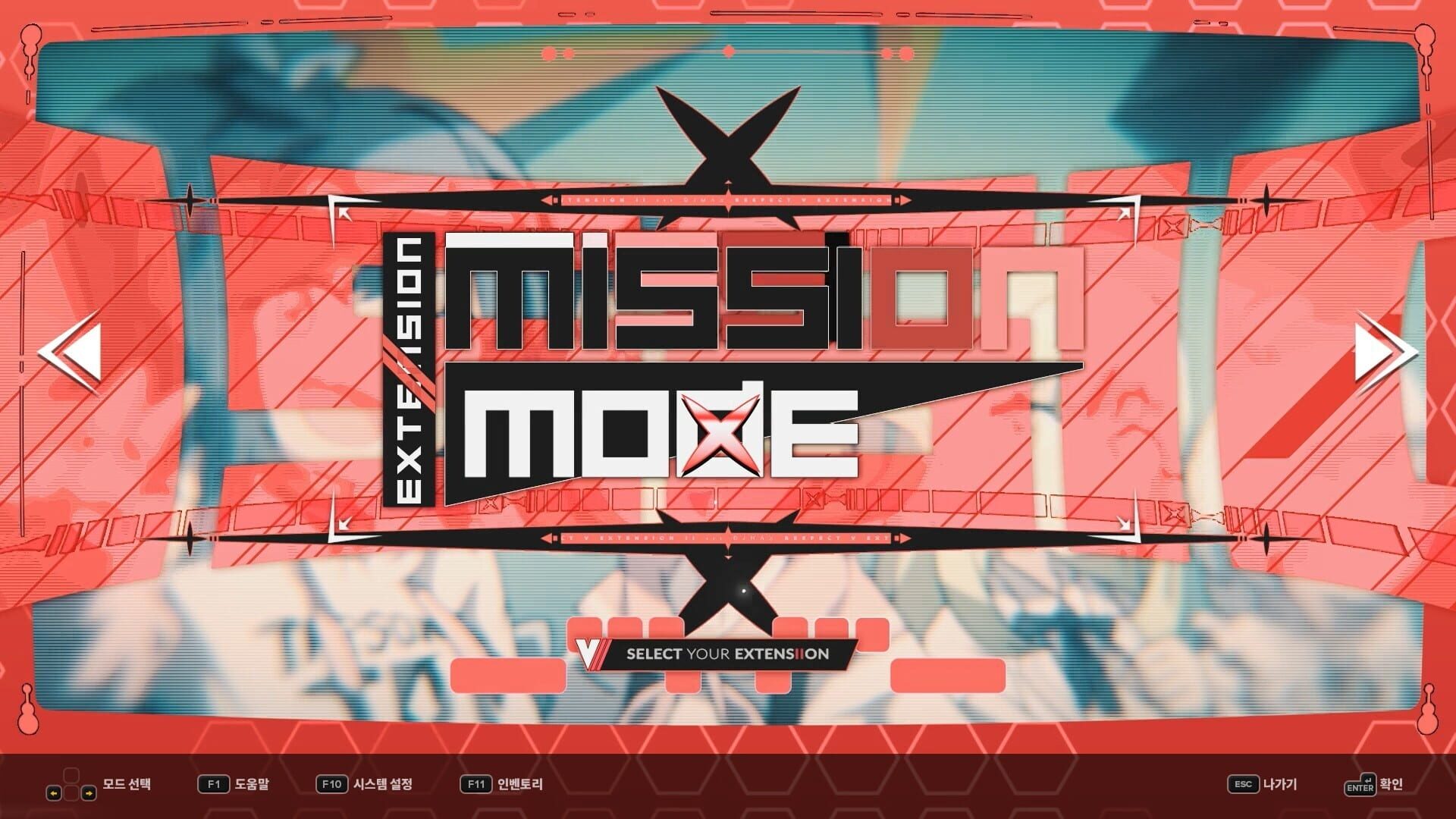 Screenshot for DJMax Respect V: V Extension II Pack
