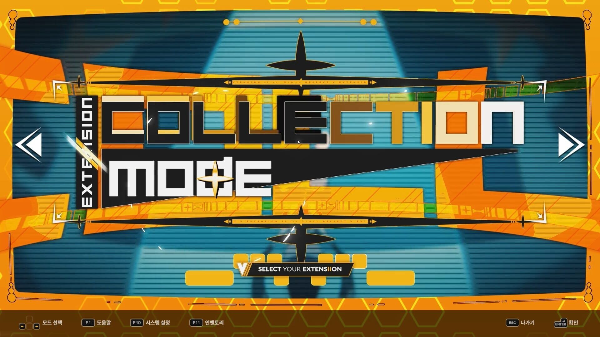 Screenshot for DJMax Respect V: V Extension II Pack