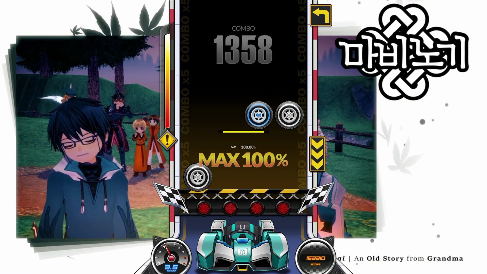 Screenshot for DJMax Respect V: Nexon Pack