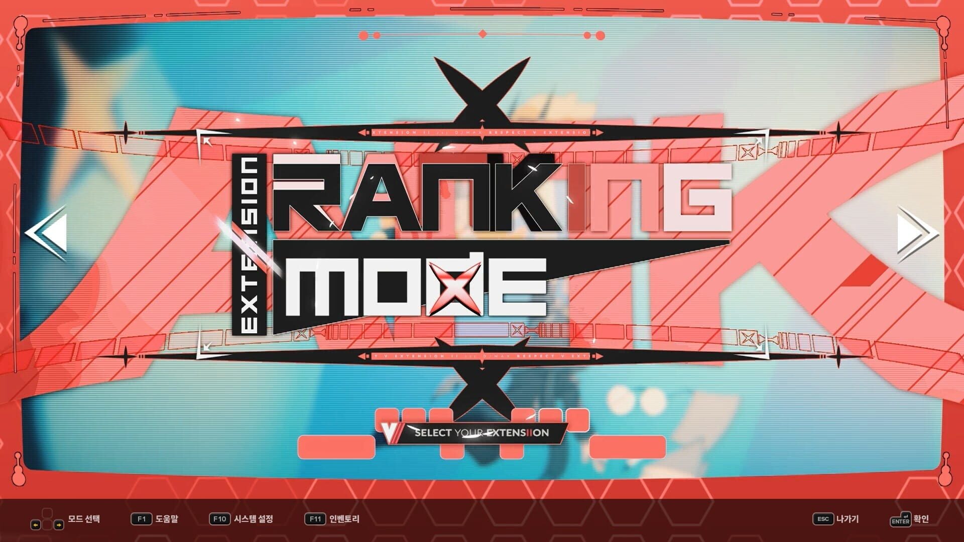 Screenshot for DJMax Respect V: V Extension II Pack
