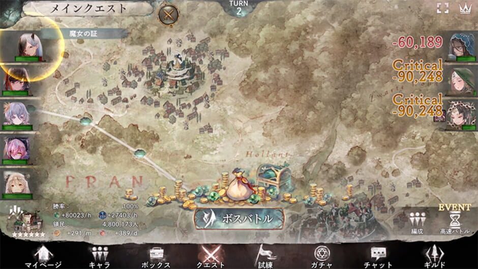 Screenshot for Memento Mori