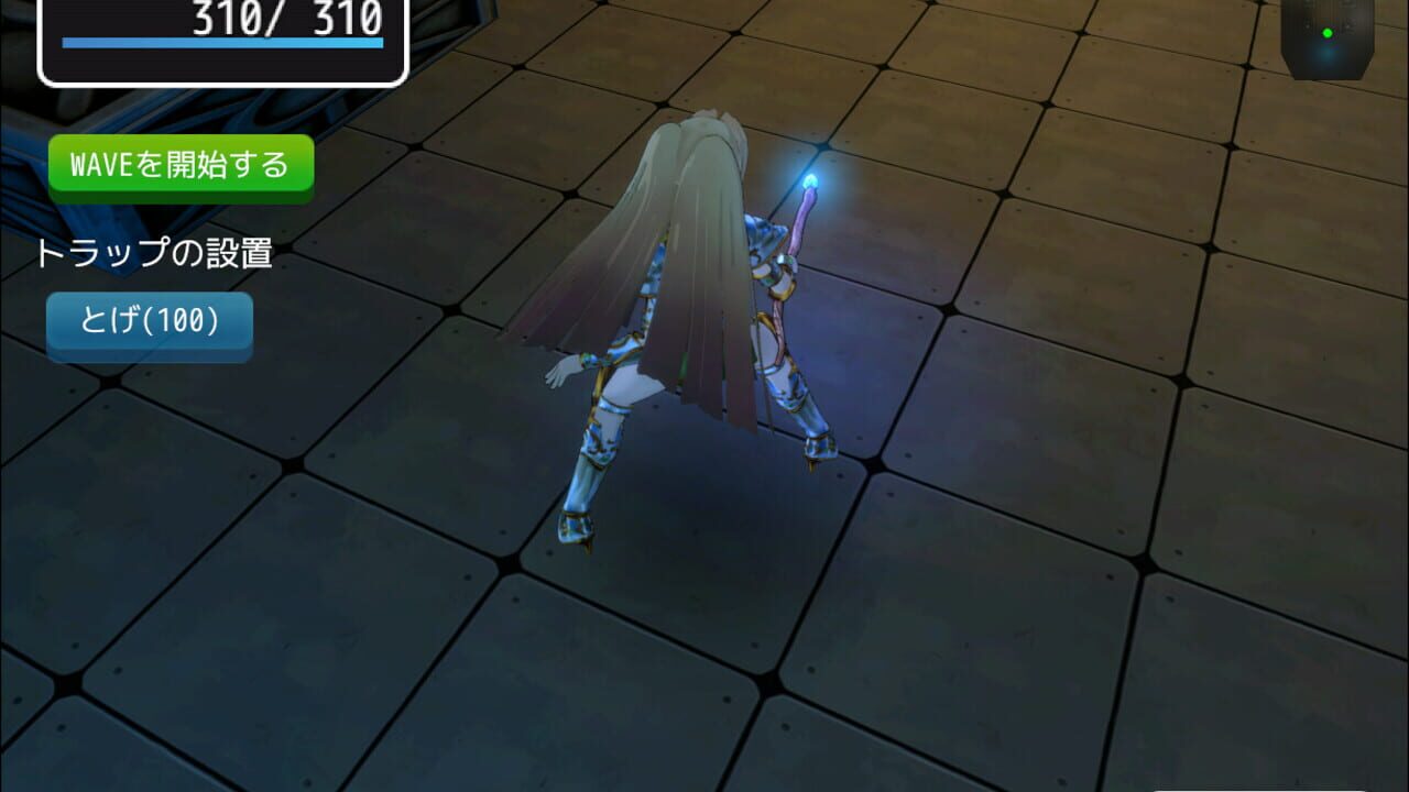 Screenshot for Pricia Defense