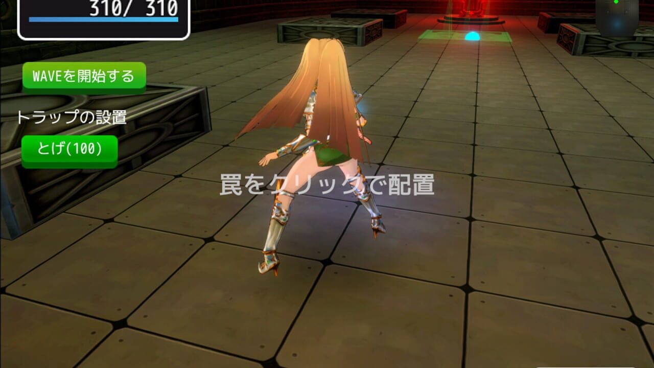 Screenshot for Pricia Defense