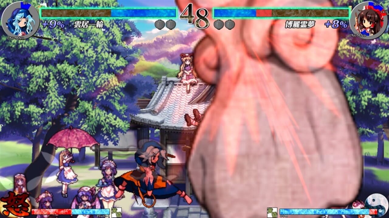 Screenshot for Touhou Shinkirou: Hopeless Masquerade