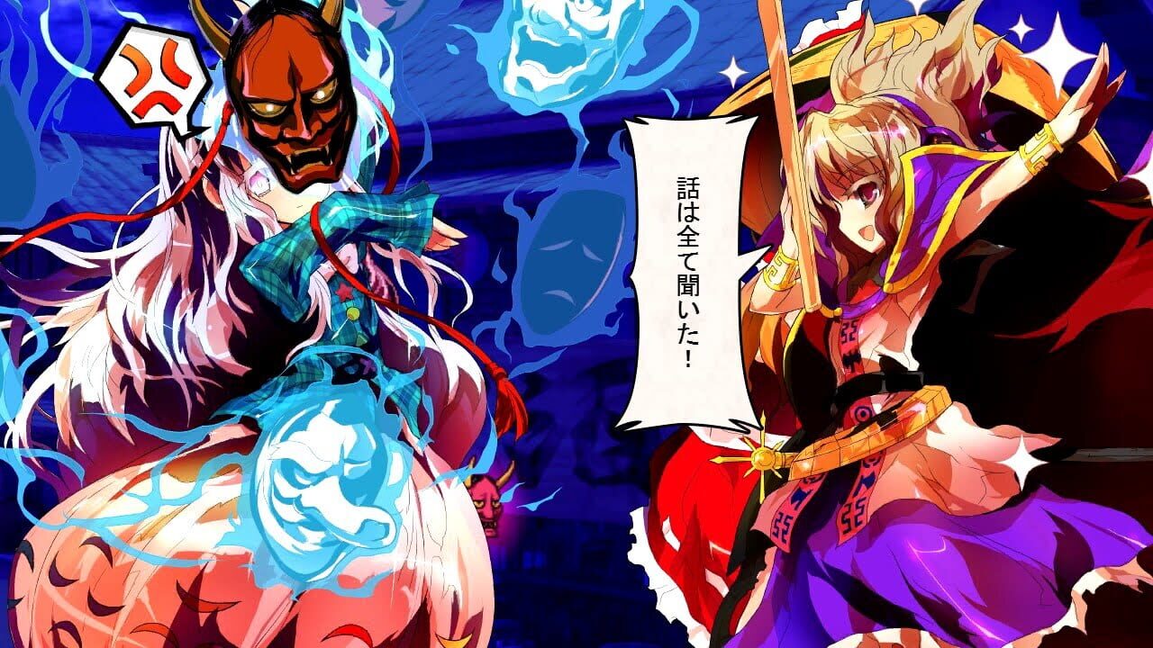 Screenshot for Touhou Shinkirou: Hopeless Masquerade
