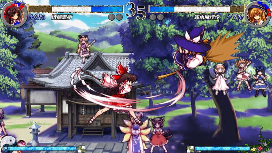 Screenshot for Touhou Shinkirou: Hopeless Masquerade