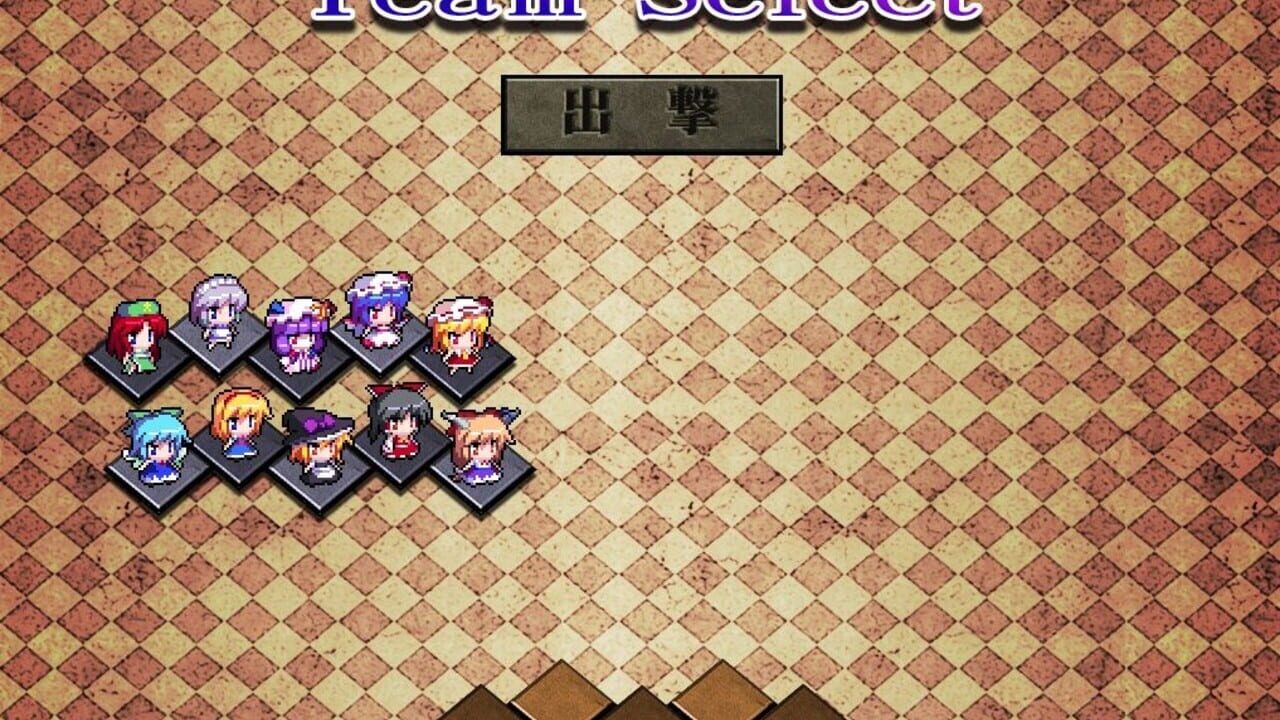 Screenshot for PatchCon! Defend the Library
