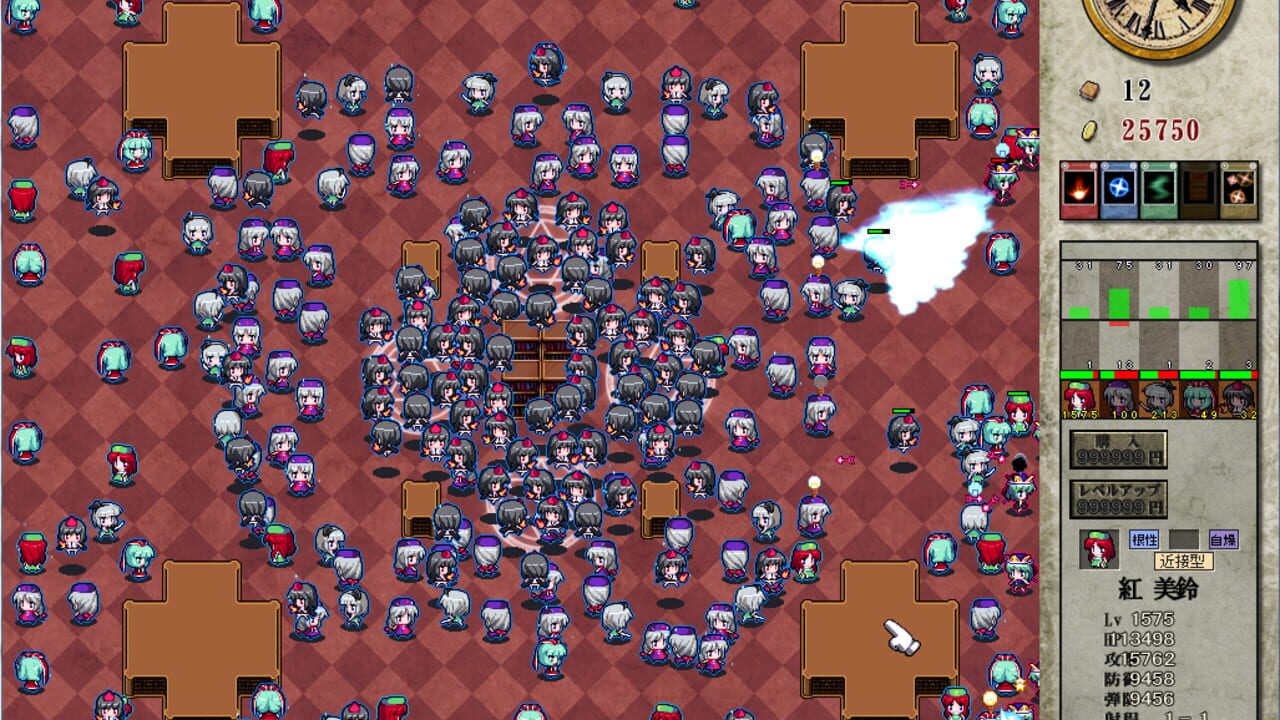 Screenshot for PatchCon! Defend the Library
