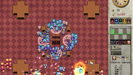 Screenshot for PatchCon! Defend the Library