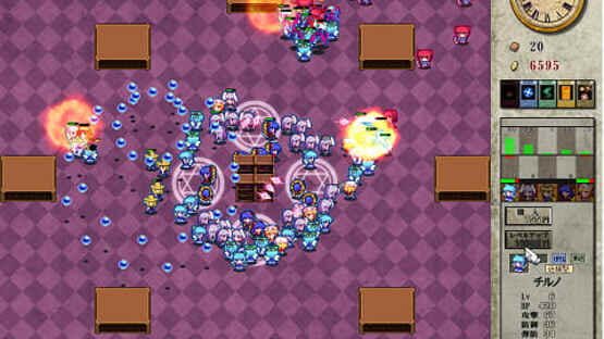 Screenshot for PatchCon! Defend the Library