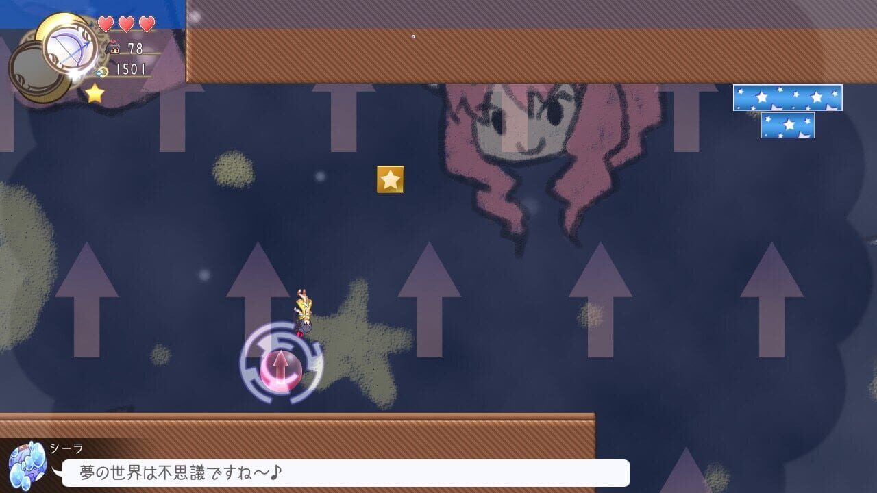 Screenshot for Tobari 2: Dream Ocean