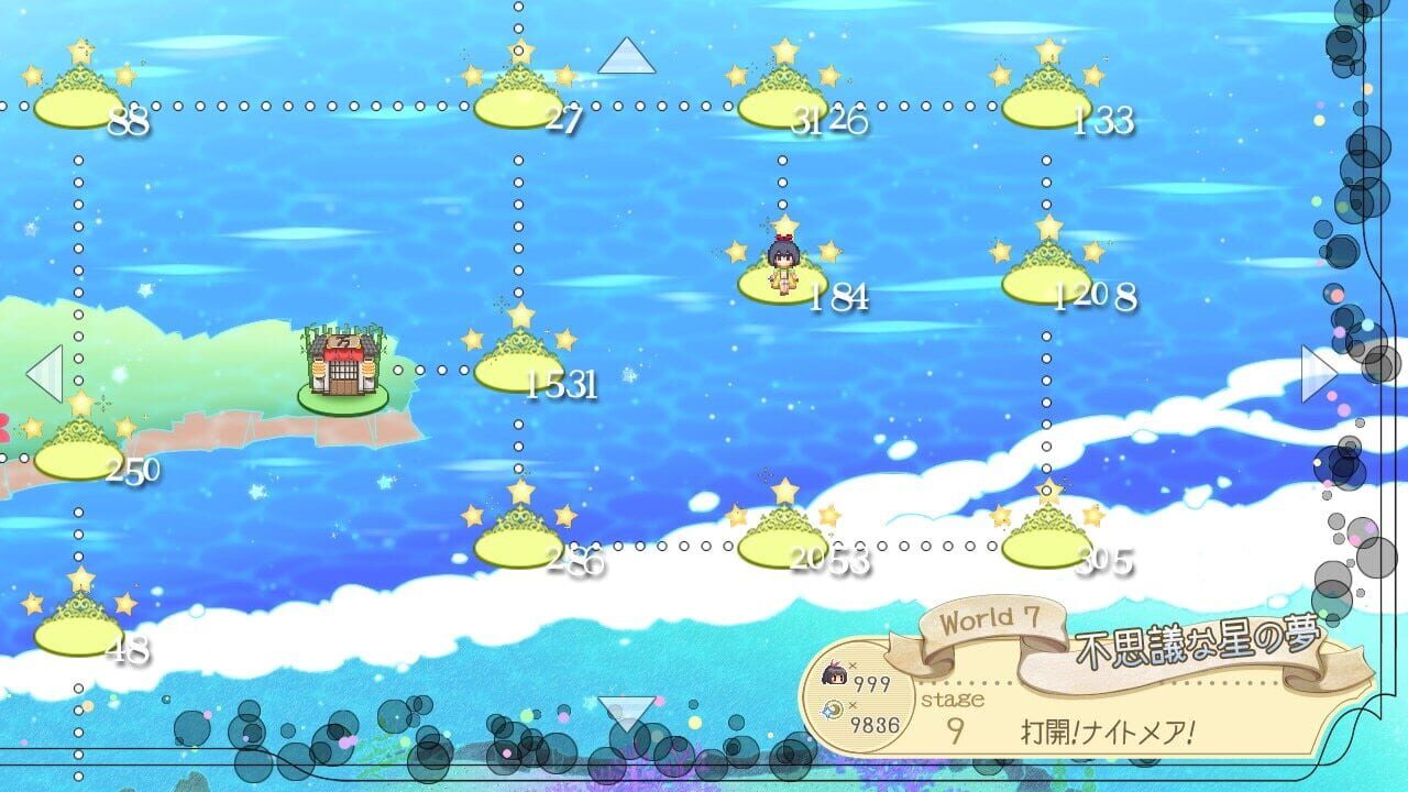 Screenshot for Tobari 2: Dream Ocean