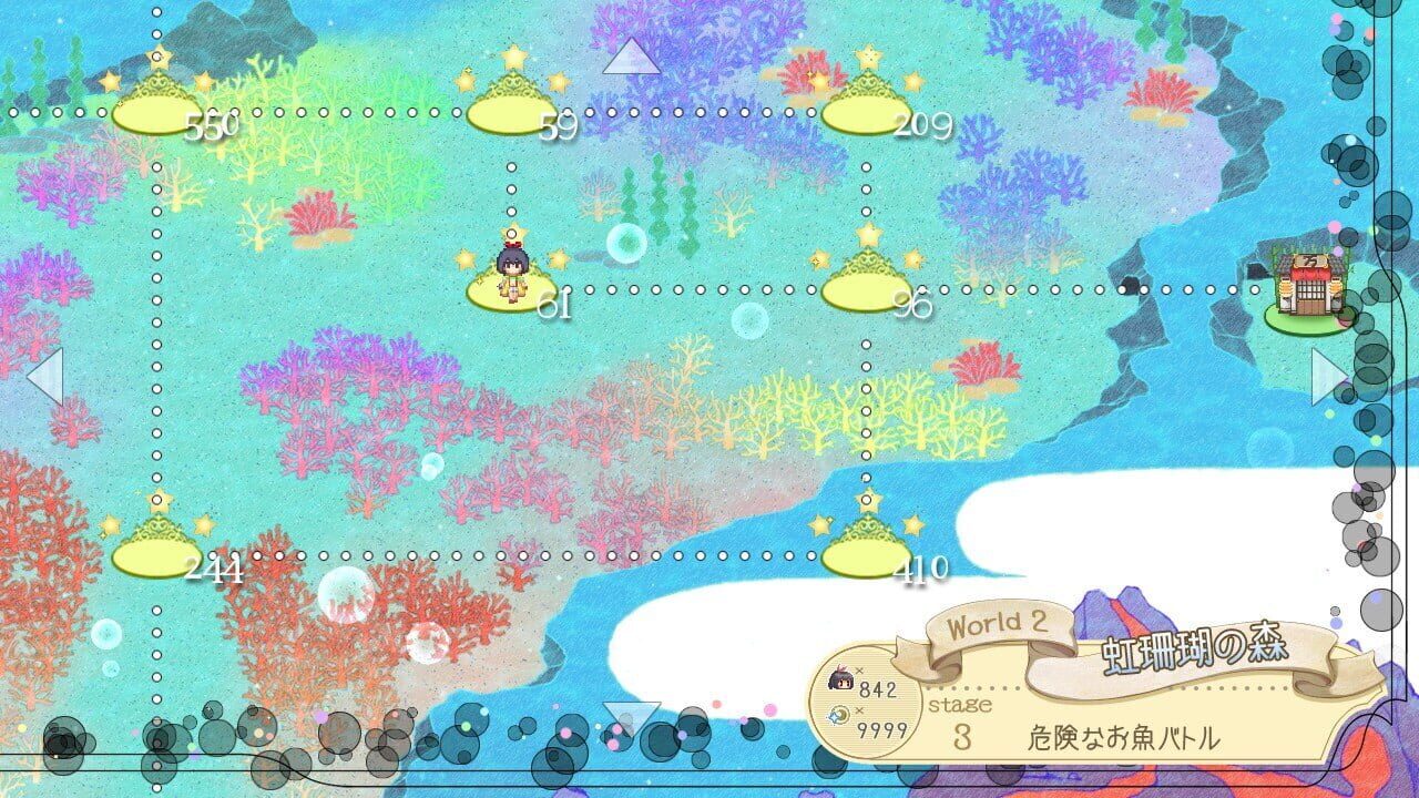 Screenshot for Tobari 2: Dream Ocean