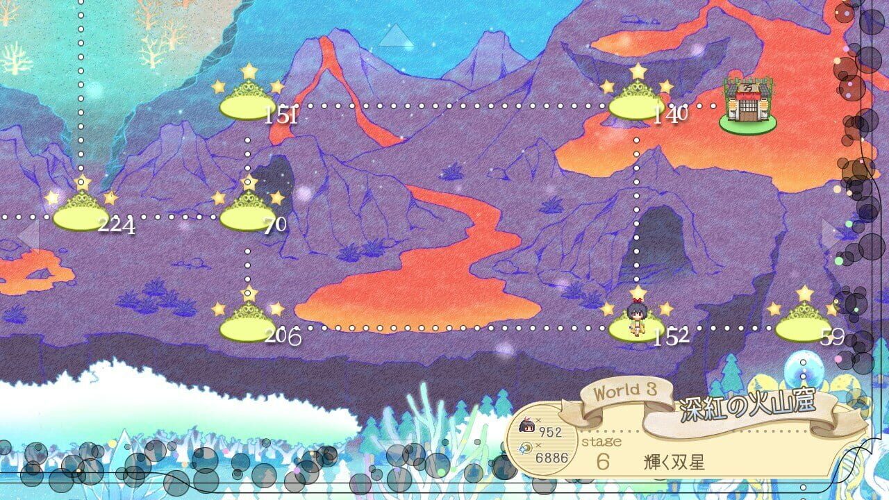 Screenshot for Tobari 2: Dream Ocean