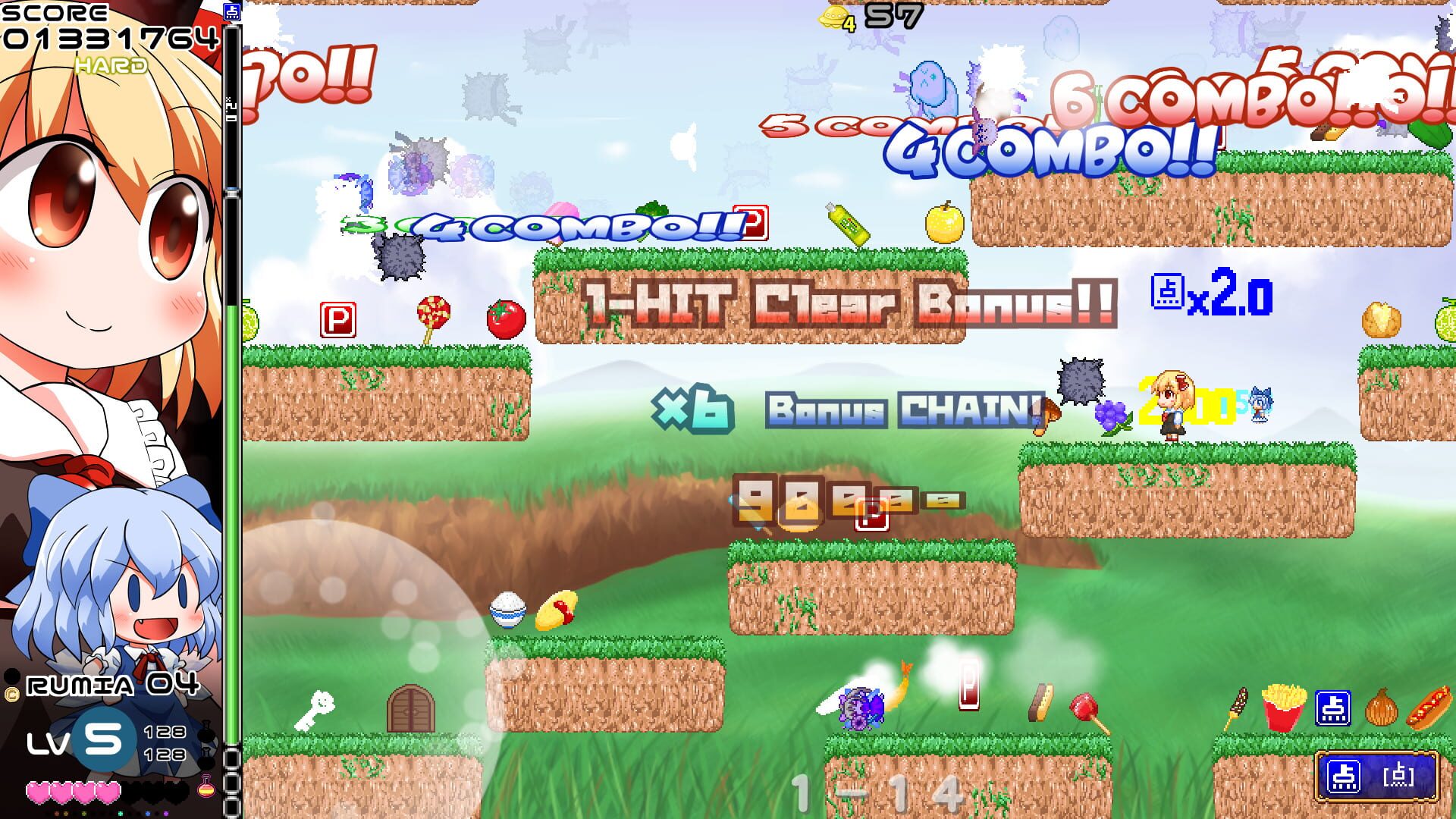 Screenshot for Yoiyami Dreamer: Voice of the Dreambringer