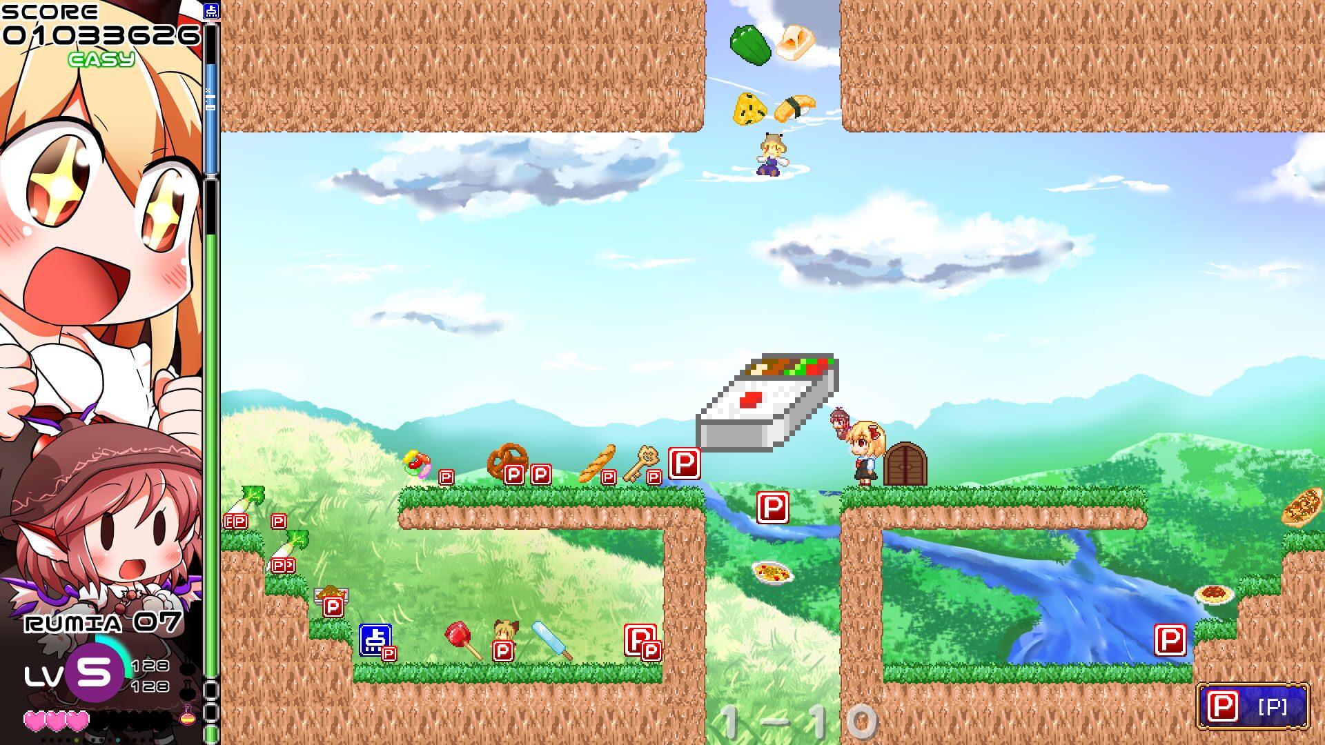 Screenshot for Yoiyami Dreamer: Voice of the Dreambringer