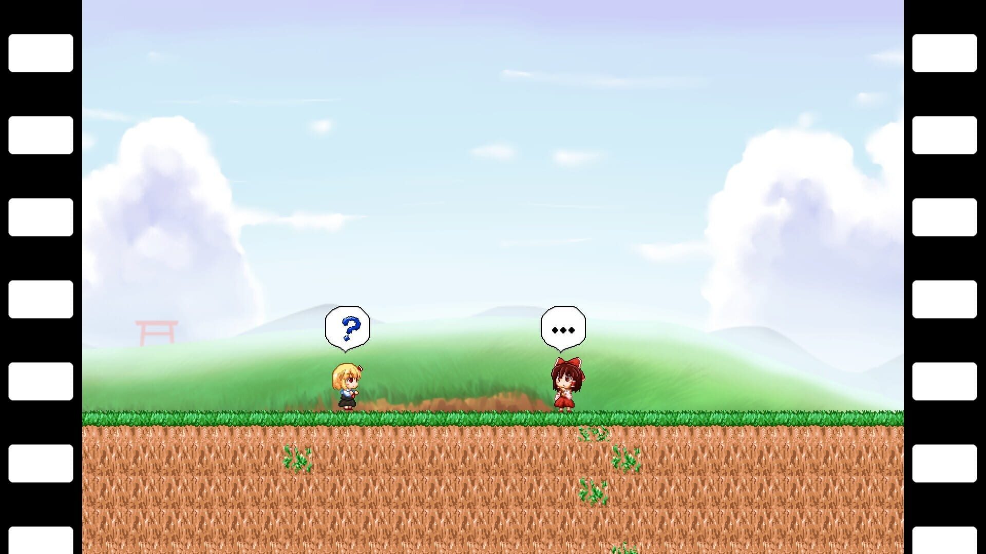 Screenshot for Yoiyami Dreamer: Voice of the Dreambringer
