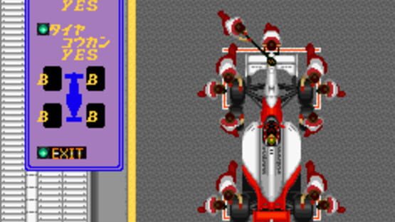 Screenshot for F-1 Grand Prix