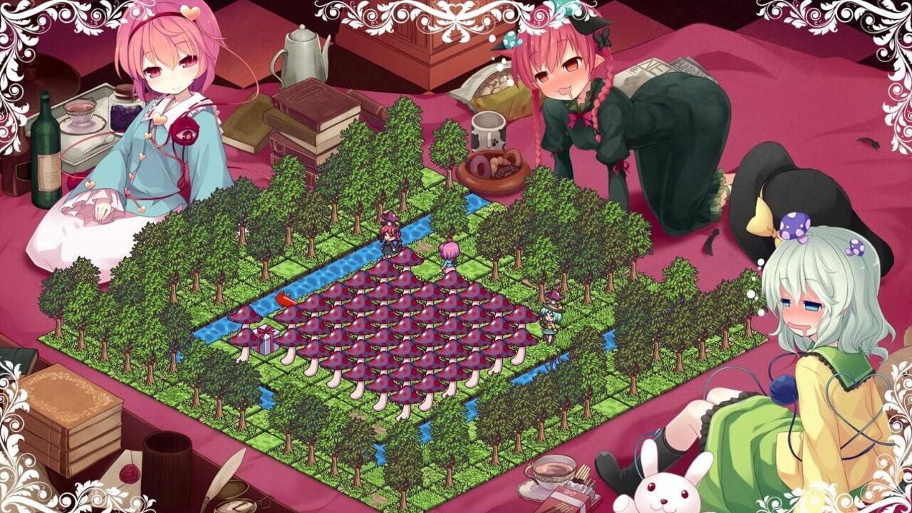 Screenshot for Komeiji Satori no Jousou Kyouiku