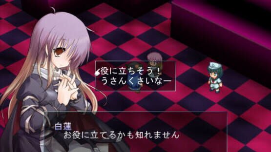 Screenshot for Tendo Blade