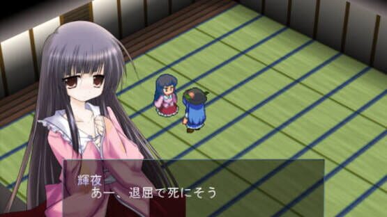 Screenshot for Tendo Blade