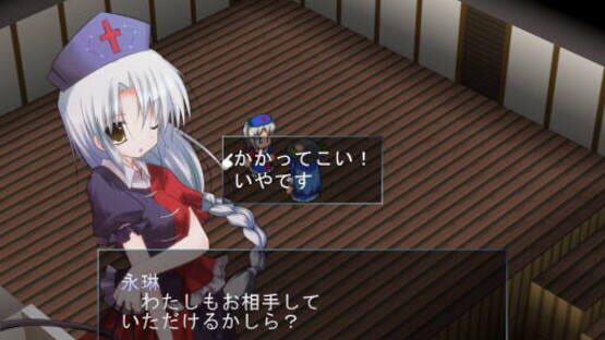 Screenshot for Tendo Blade