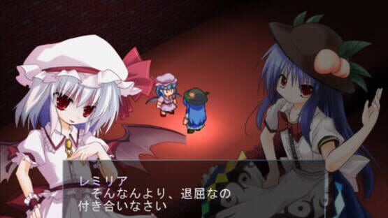 Screenshot for Tendo Blade