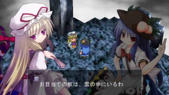 Screenshot for Tendo Blade