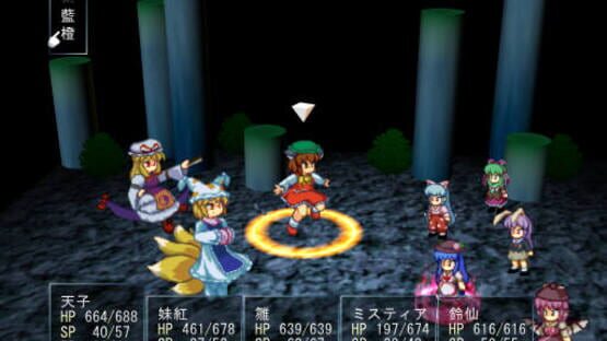 Screenshot for Tendo Blade